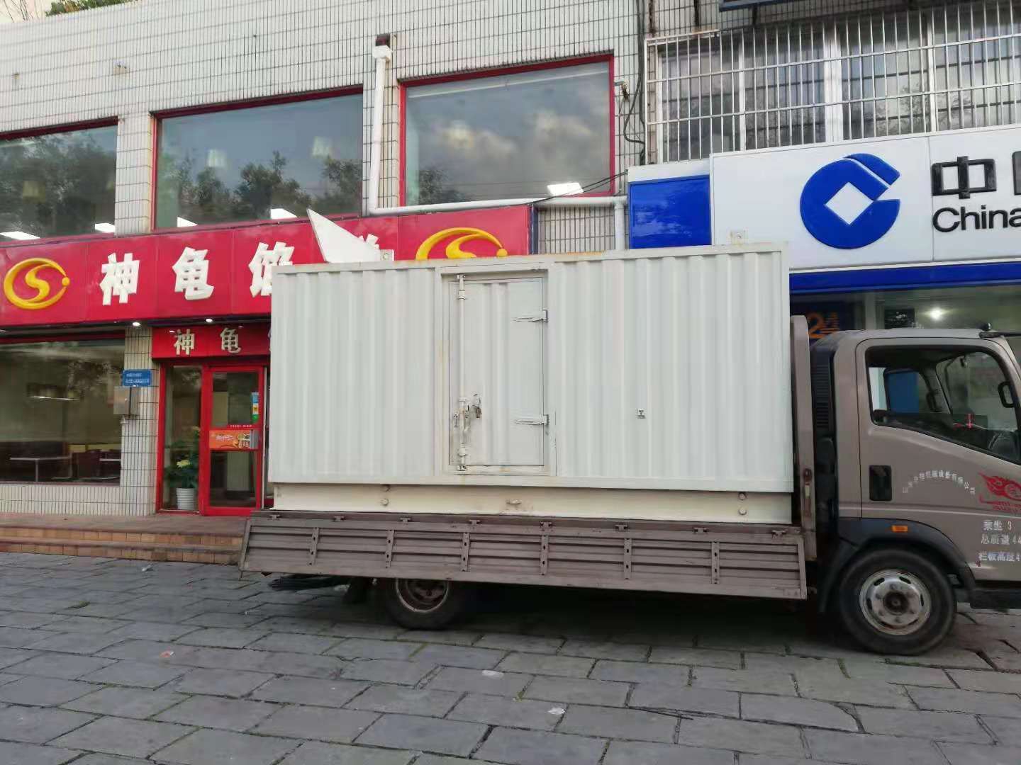 宜君出租发电机-柴油发电机组错误的启动方式