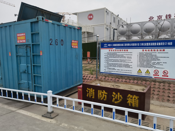 宜君发电机租赁-电缆长度过长会对 100KW 发电机造成哪些影响？