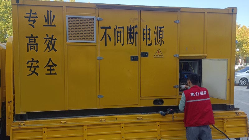 宜君柴油发电机组和UPS电源配合使用时，如何避免切换过程中的电力中断？